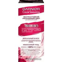 Крем-краска для волос Garnier Color Sensation 2.2 перламутровый черный