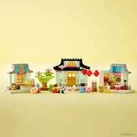 Конструктор LEGO Duplo 10411 Изучаем китайскую культуру