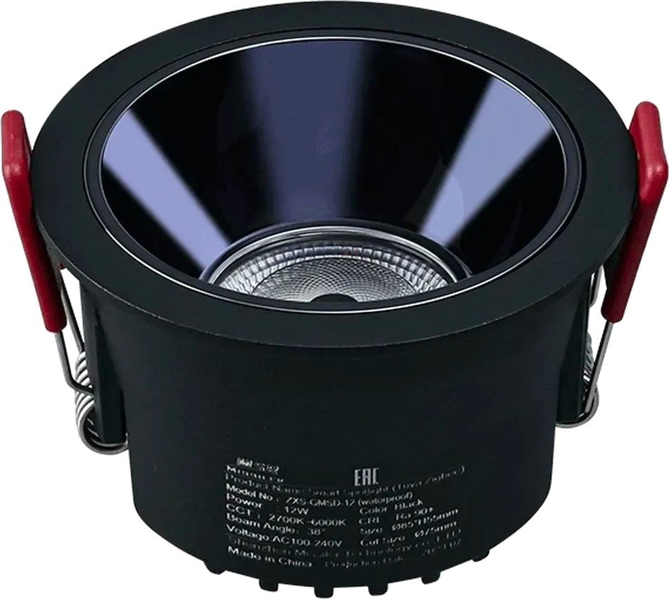 

Точечный светильник MSR Missiler COB Antiglare Waterproof Spotlight ZXS-GMSD-B12