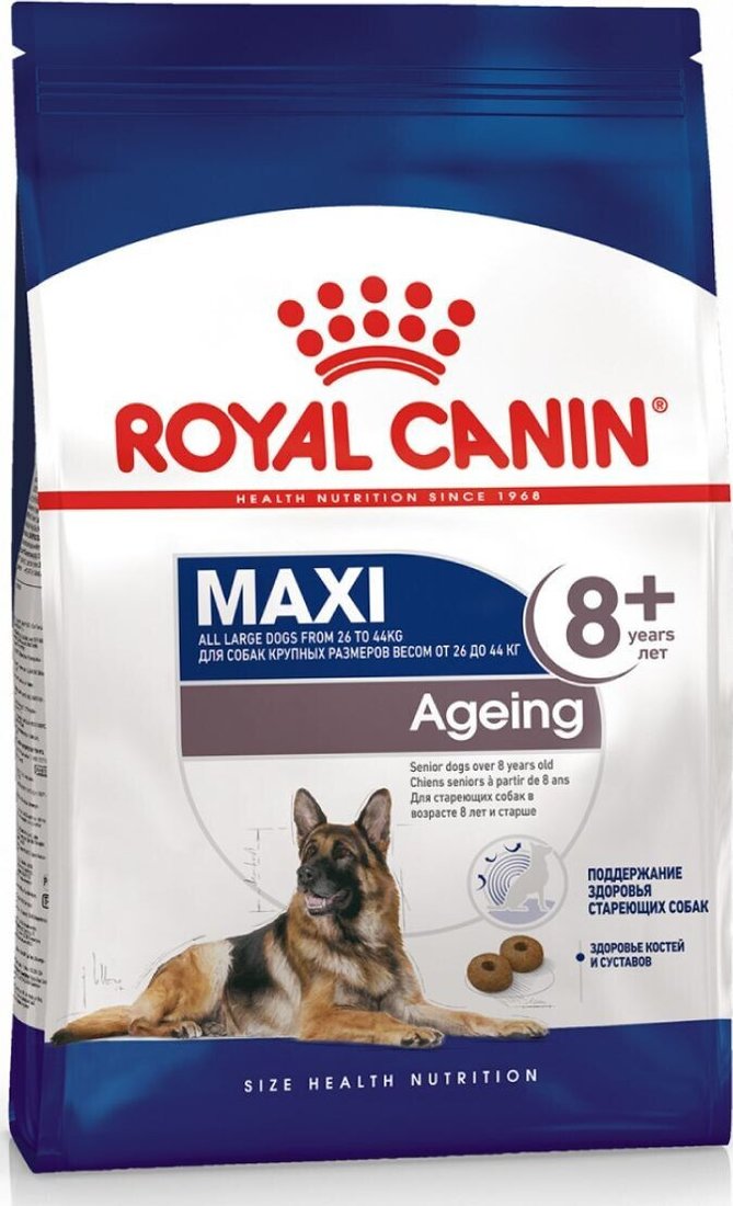 Сухой корм для собак Royal Canin Maxi Ageing 8+ 15 кг