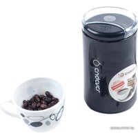 Электрическая кофемолка Endever Costa-1054