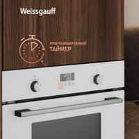 Электрический духовой шкаф Weissgauff OE 449 PDWK