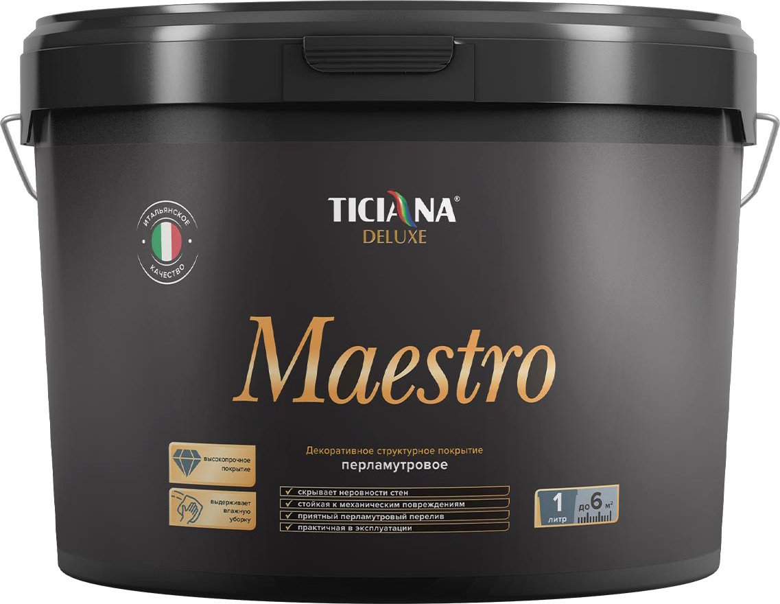 

Краска Ticiana Deluxe Maestro перламутр 0.9 л (серебристый)