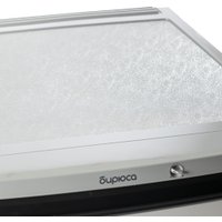 Морозильник Бирюса M514