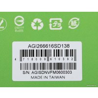 Оперативная память AGI SD138 16ГБ DDR4 SODIMM 2666 МГц AGI266616SD138 в Лиде