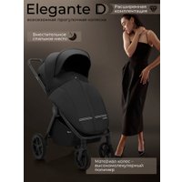 Коляска прогулочная «книга» Sweet Baby SBL Elegante D (черный)