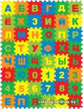 Sunta 1101AT/48