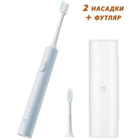 Электрическая зубная щетка Xiaomi Mijia Sonic Electric Toothbrush T200C (светло-синий)