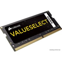 Оперативная память Corsair Value Select 8GB DDR4 SO-DIMM PC4-17000 [CMSO8GX4M1A2133C15]