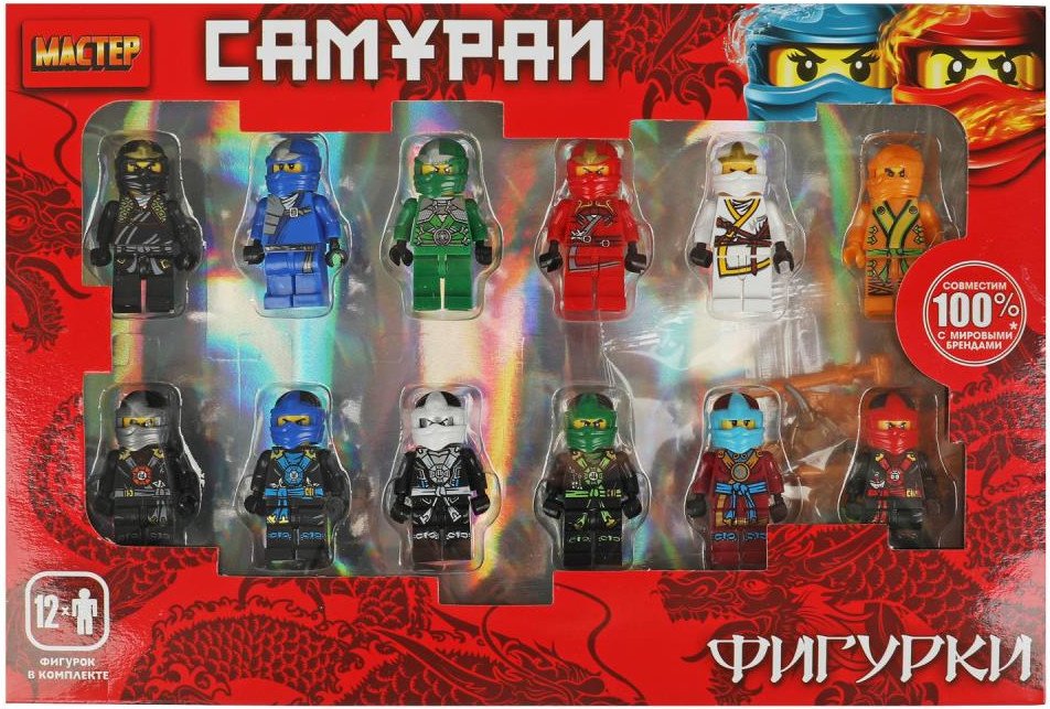 

Конструктор Shantou Мастер фигурки самураи 18062-ZH (12 шт)