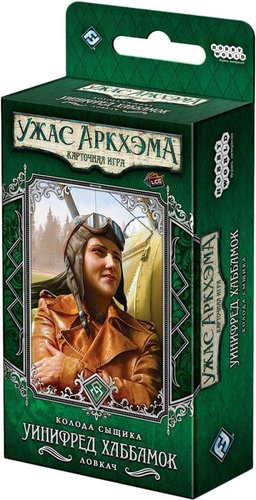 Мир Хобби Ужас Аркхэма. Карточная игра: Колода сыщика. Уинифред Хаббамок (дополнение)