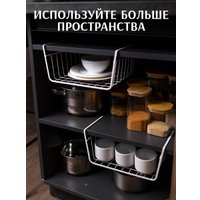 Набор корзин Дова Маркет SUL002