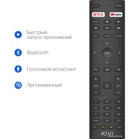 Телевизор KIVI 55U710KB