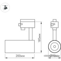 Трековый светильник Arlight LGD-GERA-2TR-R90-30W Warm3000 025950(1)