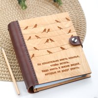 Ежедневник Творческая мастерская "Пуговка" Анастасии Минич А5 кожа Птички