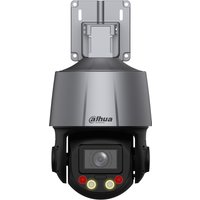 IP-камера Dahua DH-SD3C405DB-GNY-A-PV