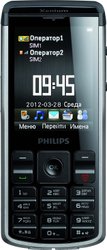 Philips Xenium Champion X333