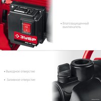 Самовсасывающий насос Зубр НПЦ-М1-1000