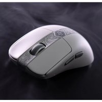 Игровая мышь Dark Project ME5 Pro (белый)