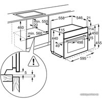 Микроволновая печь AEG KMR721000B
