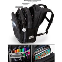 Школьный рюкзак SkyName R1-073 + брелок мячик