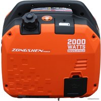 Бензиновый генератор Zongshen BQH 2000