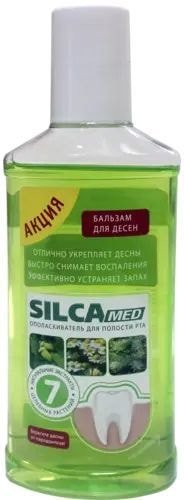 

Ополаскиватель для полости рта SILCA Med Бальзам для десен 250 мл