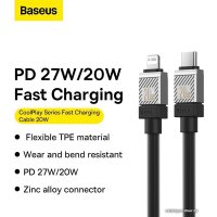 Кабель Baseus CoolPlay Series USB Type-C - Lightning (1 м, черный)