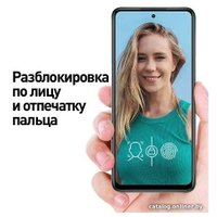 Телефон Infinix Hot 11 Play 4GB/64GB (золотистый)