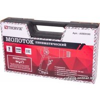 Отбойный молоток Thorvik AHK9190