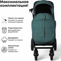 Коляска прогулочная «книга» Bubago Model Cross City BG 155-4 (зеленый)