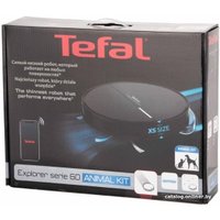 Робот-пылесос Tefal Explorer Serie 60 RG7455WH