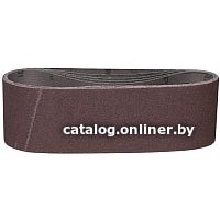 Шлифлента Milwaukee ABRB G60 4932312476