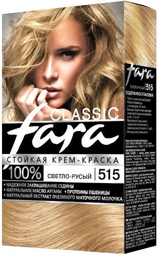 Fara Classic 515 светло-русый 50 мл