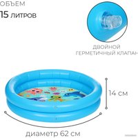 Надувной бассейн На волне Морские малыши 9404074 (62x14) в Бресте
