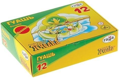 

Гуашь Гамма Пчелка 221014-12 (12 цв.)
