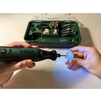 Гравер Kitfort KT-6446