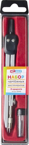 Готовальня ArtSpace 227862 (2 предм.)