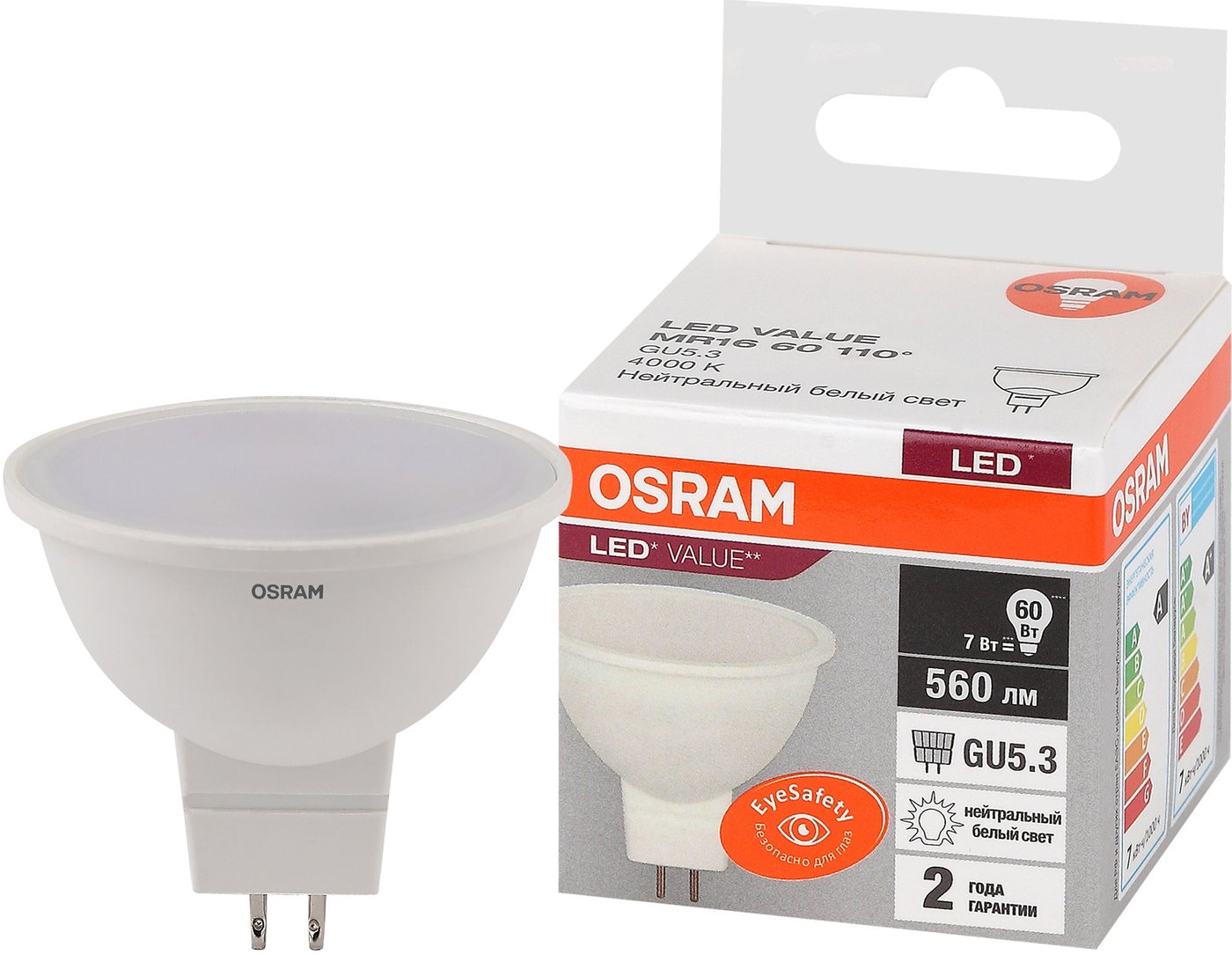 

Светодиодная лампочка Osram GU5.3 7 Вт 4000 К LVMR1660