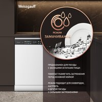 Отдельностоящая посудомоечная машина Weissgauff DW 6138 Touch Inverter Autoopen