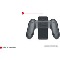 Держатель Nintendo Joy-Con подзаряжающий