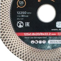 Отрезной диск алмазный  Vira Rage 600130