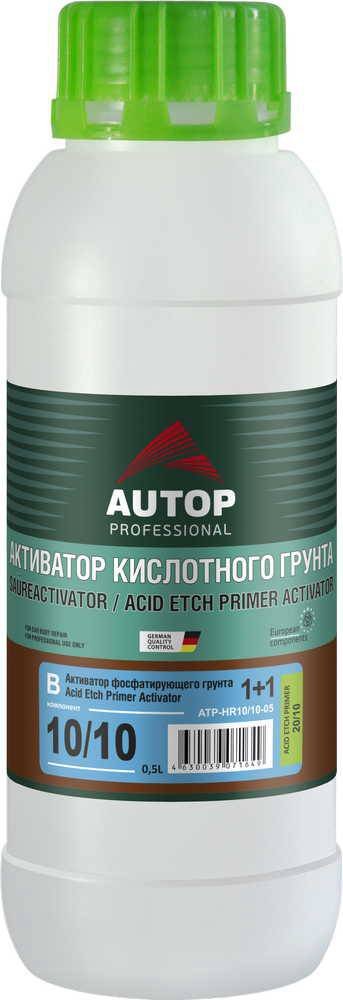 

Отвердитель Autop активатор кислотного грунта 10/10 - банка. 500 мл 10/10
