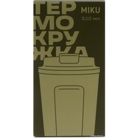 Термокружка Miku 510мл (оливковый)