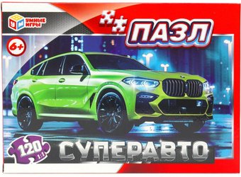 Пазл Умные игры Суперавто 4630395011464 (120 эл)