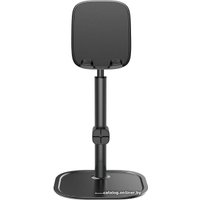 Подставка Baseus SUWY-A01