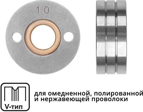 

Ролик подающий Solaris WA-2434