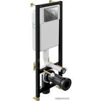 Инсталляция для унитаза Cersanit Leon S-IN-BLACK-Cg-w