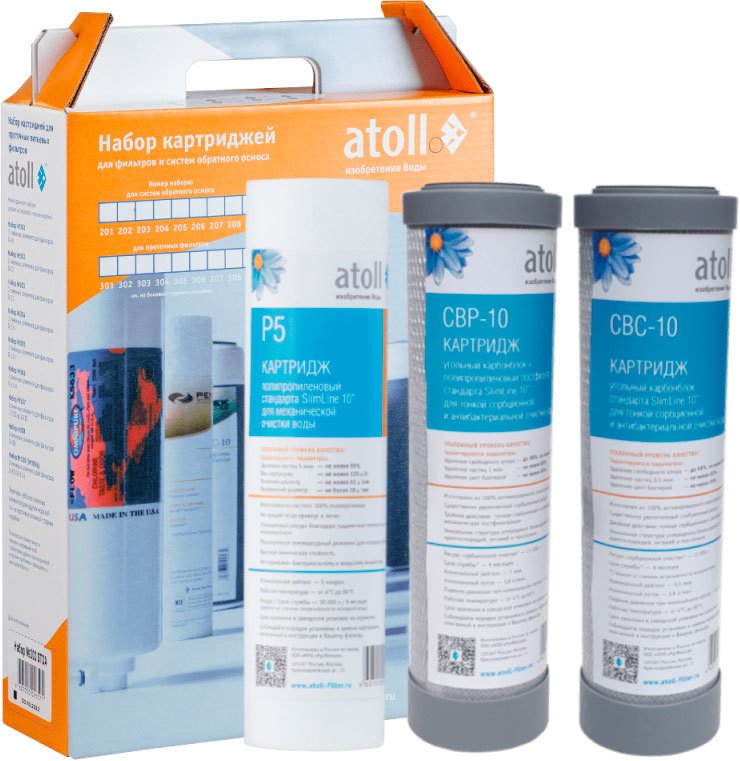 

Комплект картриджей Atoll №210 STDA (префильтры и постфильтр для MOCCO A-4.600)