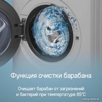 Стиральная машина MAUNFELD MFWM128WH053 в Гомеле